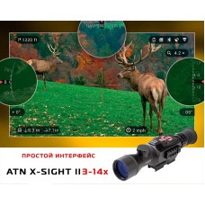 Цифровой прицел ATN X-Sight II HD 3-14x