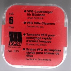 Пульки чистящие VFG-Standart для оружия кал. 7 мм, 50 шт