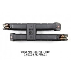 Стяжка магазинов Magpul Mag Link Coupler-PMAG 30 AK/AKM - Black