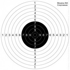 Мишень для пристрелки ружей спортивная №4  (500шт/уп) (500х500 мм)