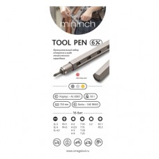 Инструмент Mininch Tool Pen Gunmetal
