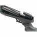 Пистолет Zoraki HP-01 Ultra, мультикомпрессионный, кал. 4,5