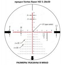 Оптический прицел Vortex Razor HD Gen II 5-20x50 FFP, марка EBR-2B (MRAD)