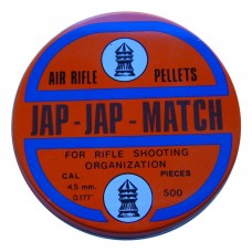 Пульки Jap-Jap кал. 4,5 мм
