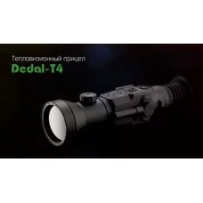 Тепловизионный прицел Dedal-T4.642 Pro