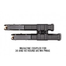 Стяжка магазинов Magpul MagLink Coupler для PMAG 30/40 AR/M4 MAG595 - Black