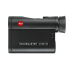 Дальномер Leica Rangemaster CRF 2700-B