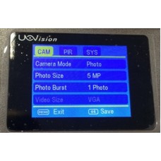 Фоторегистратор UOVision UV565 HD, 5МП, 940 нМ